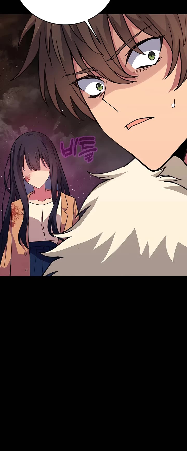 I Became A Part Time Employee For Gods chapter 55 page 14