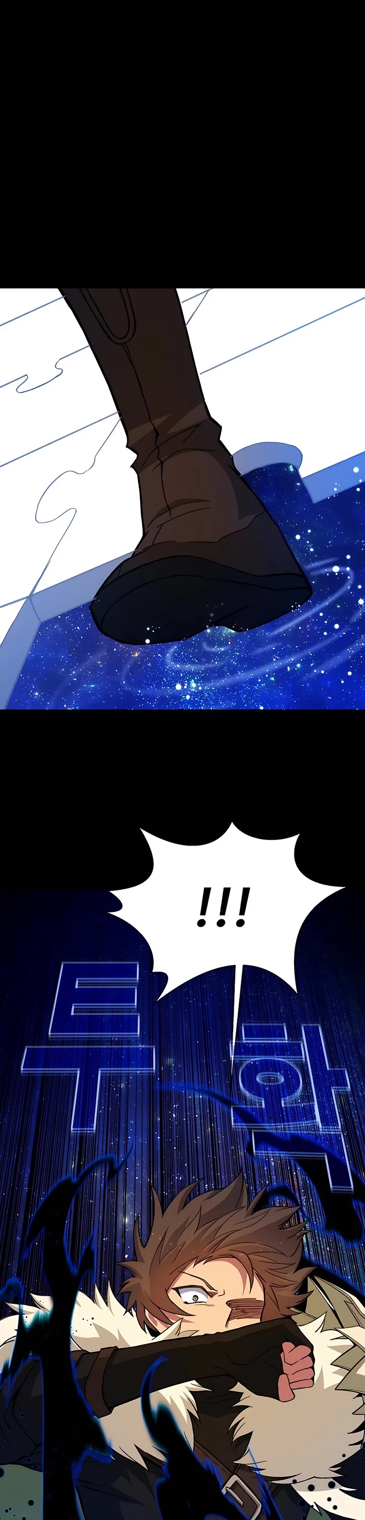 I Became A Part Time Employee For Gods chapter 55 page 8