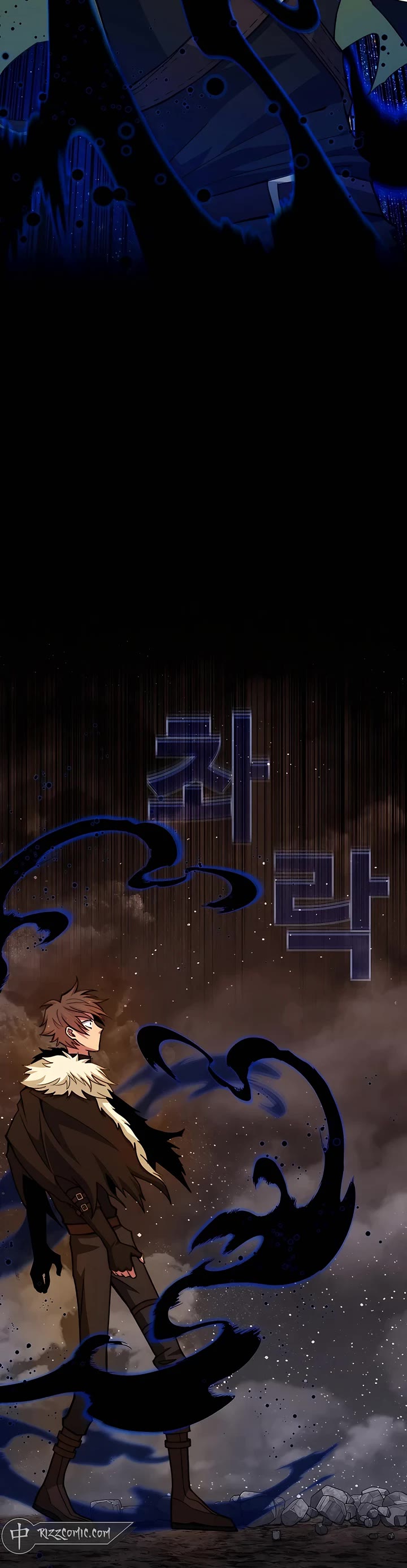 I Became A Part Time Employee For Gods chapter 55 page 9