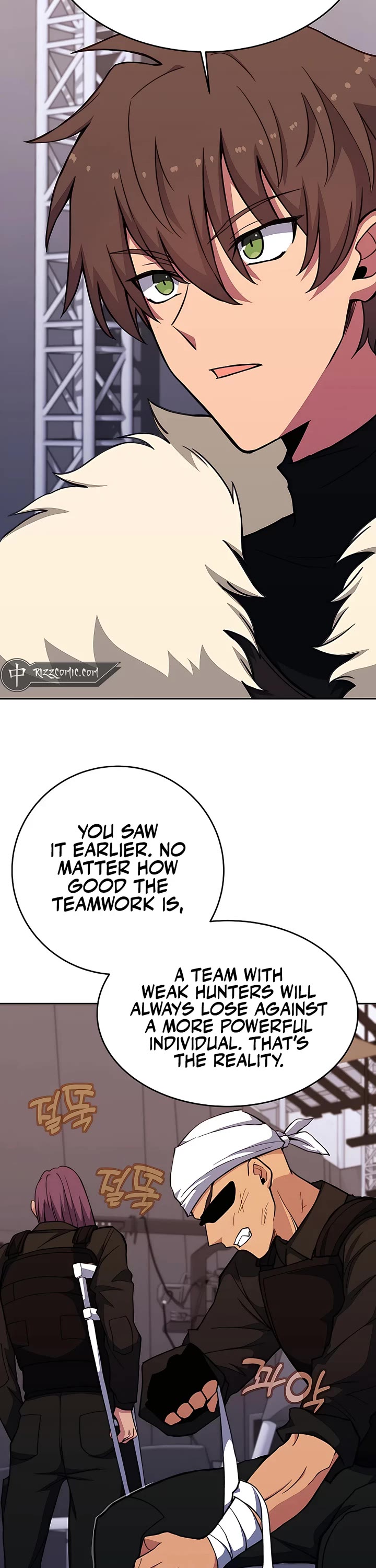 I Became A Part Time Employee For Gods chapter 56 page 2