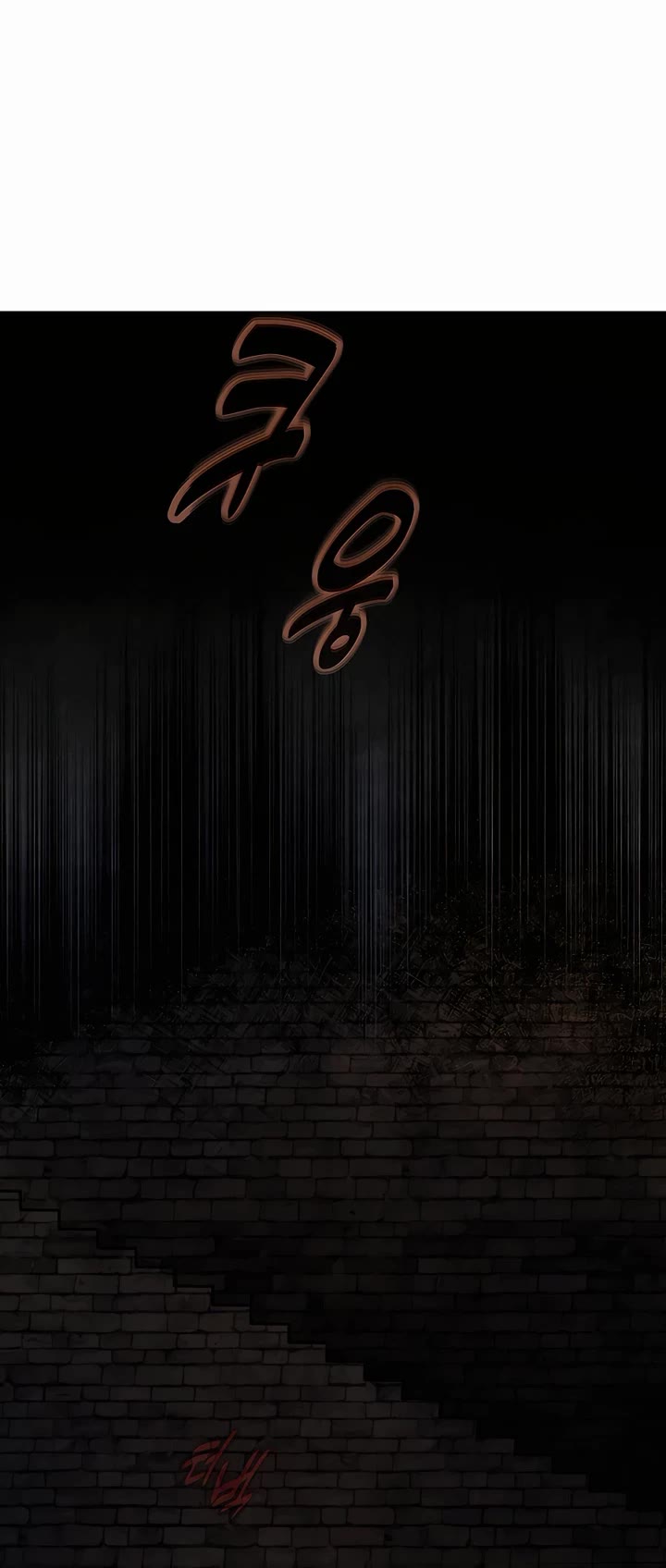 I Became A Part Time Employee For Gods chapter 56 page 41