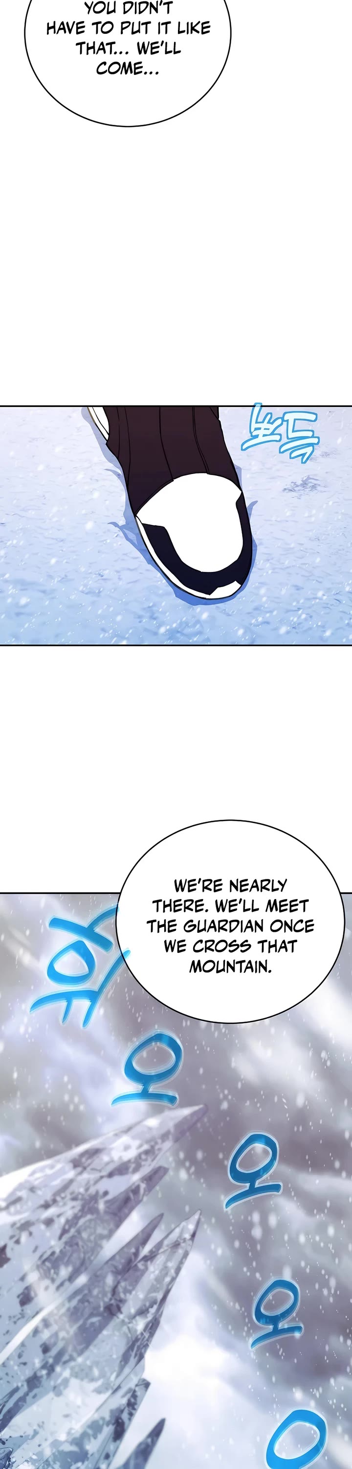 I Became A Part Time Employee For Gods chapter 57 page 17