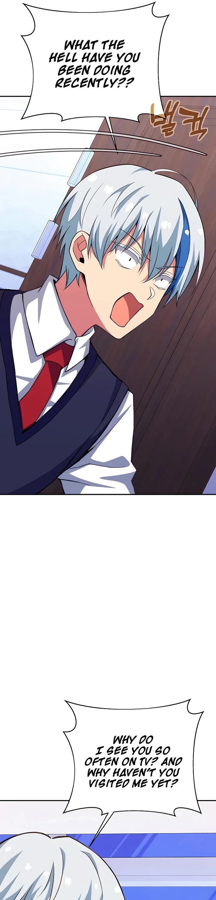 I Became A Part Time Employee For Gods chapter 57 page 4