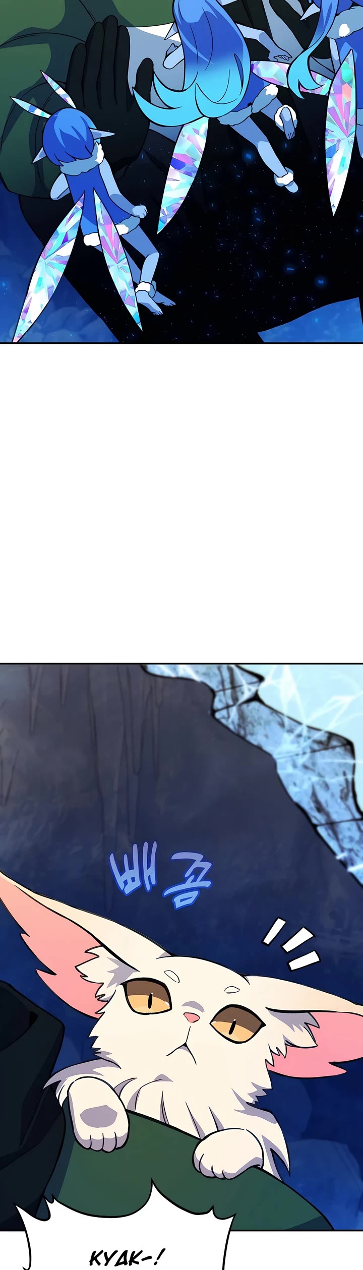 I Became A Part Time Employee For Gods chapter 57 page 44