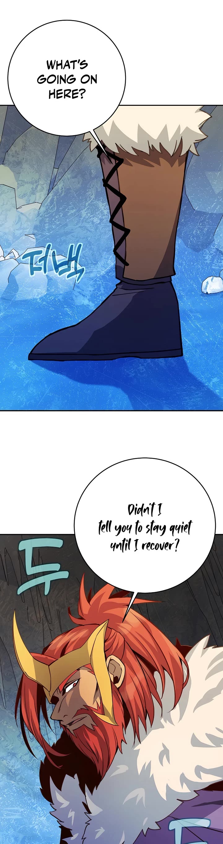 I Became A Part Time Employee For Gods chapter 57 page 47