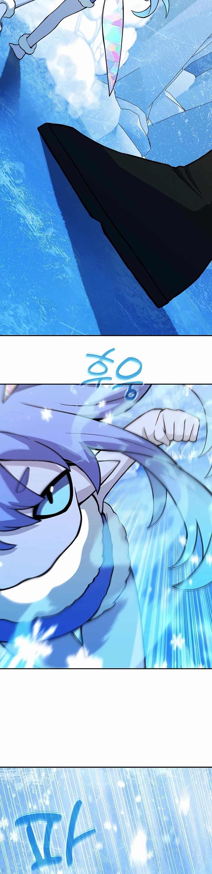 I Became A Part Time Employee For Gods chapter 58 page 20