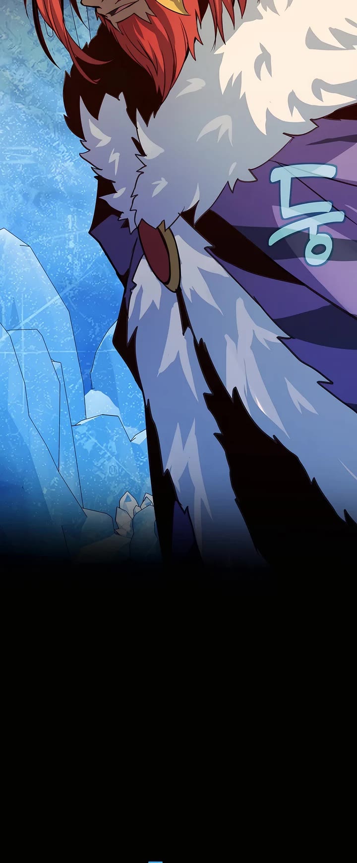 I Became A Part Time Employee For Gods chapter 58 page 3