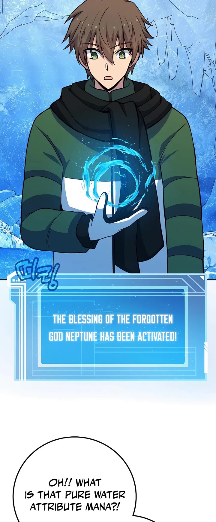 I Became A Part Time Employee For Gods chapter 58 page 33