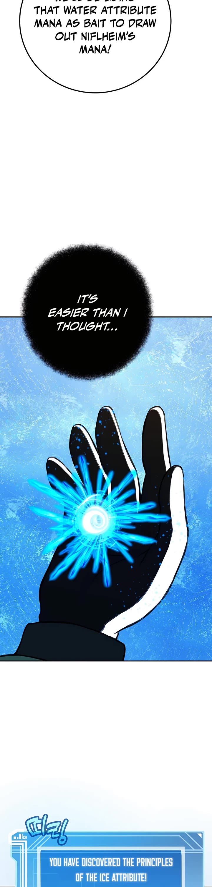 I Became A Part Time Employee For Gods chapter 58 page 36