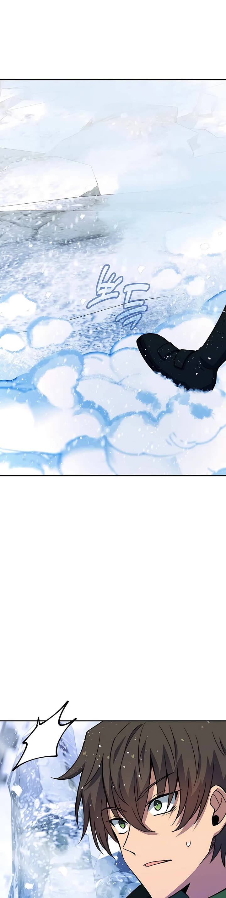 I Became A Part Time Employee For Gods chapter 58 page 44