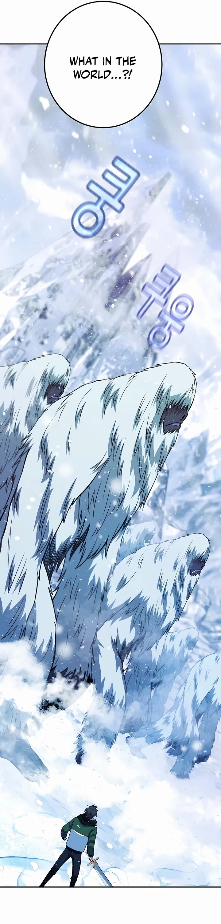 I Became A Part Time Employee For Gods chapter 58 page 46