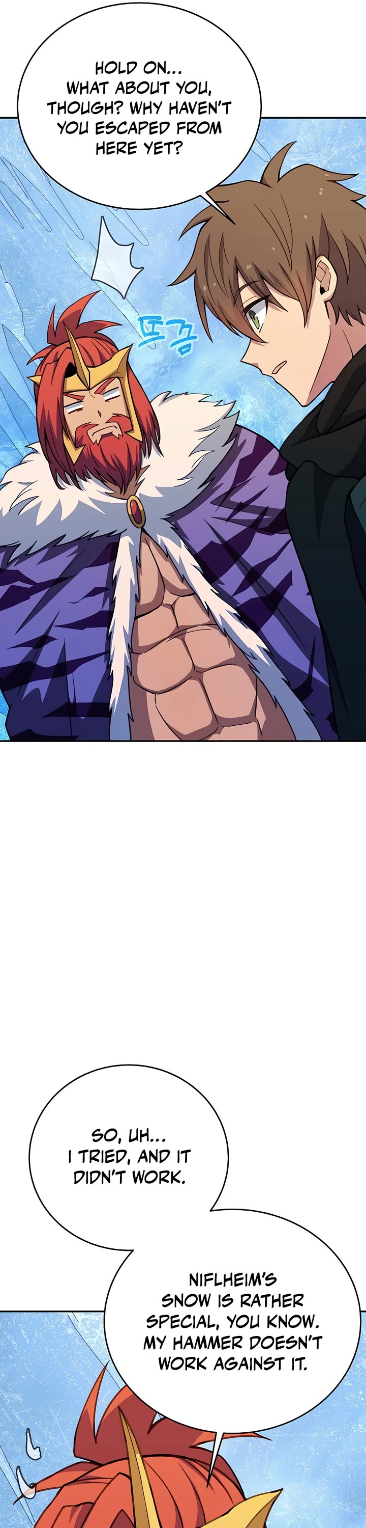 I Became A Part Time Employee For Gods chapter 58 page 9