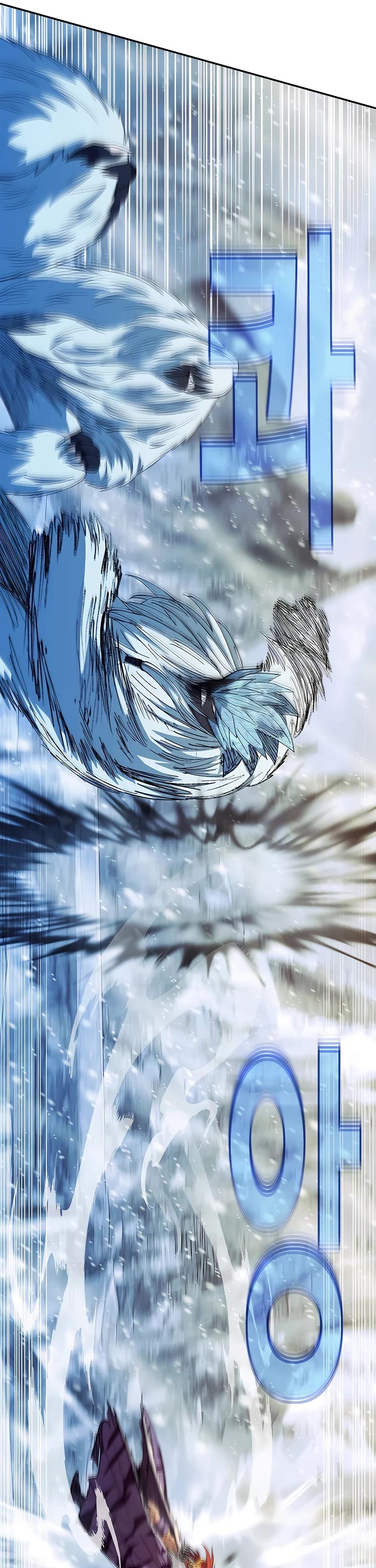 I Became A Part Time Employee For Gods chapter 59 page 18