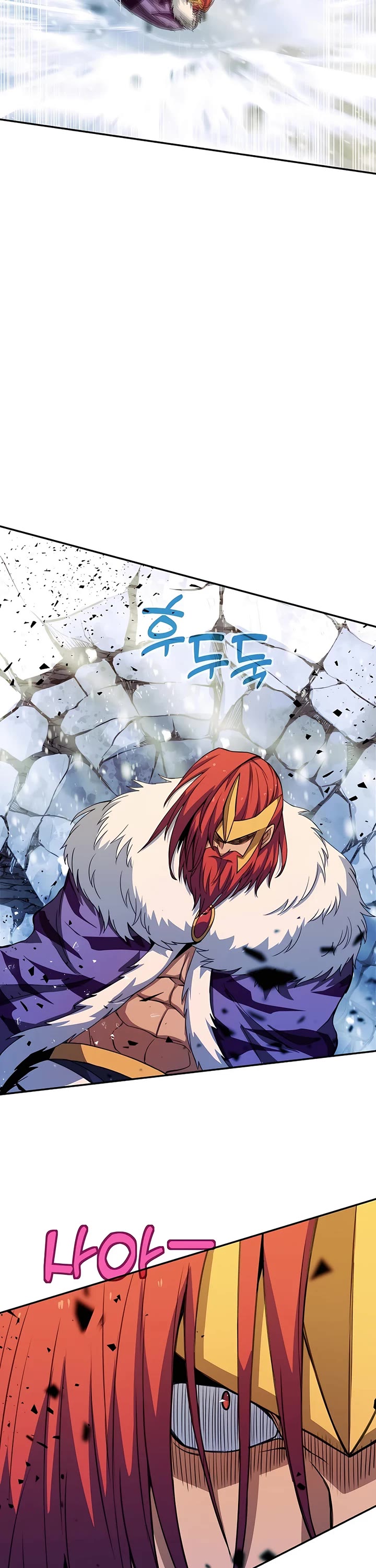 I Became A Part Time Employee For Gods chapter 59 page 19