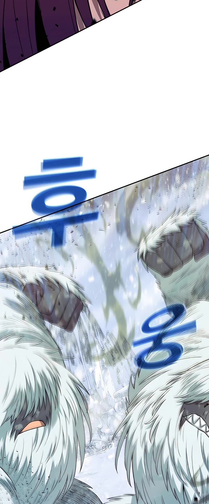 I Became A Part Time Employee For Gods chapter 59 page 20