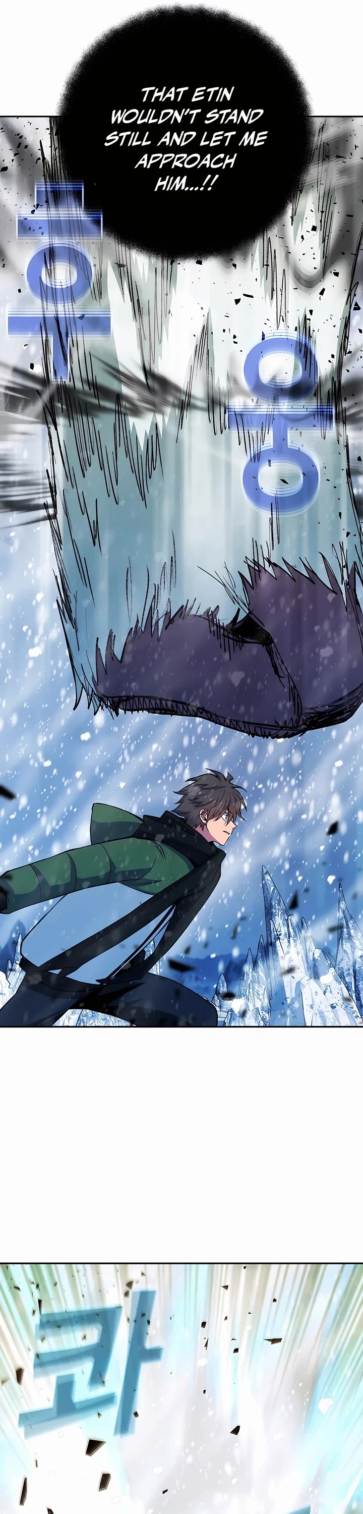 I Became A Part Time Employee For Gods chapter 59 page 29