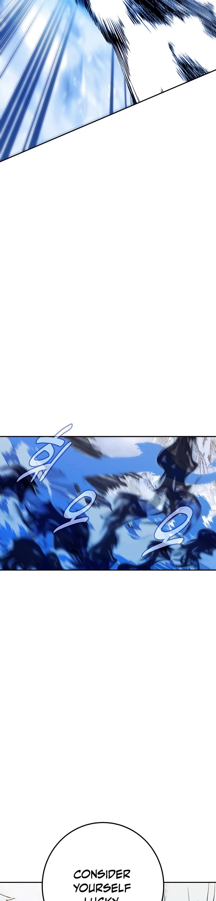 I Became A Part Time Employee For Gods chapter 59 page 45