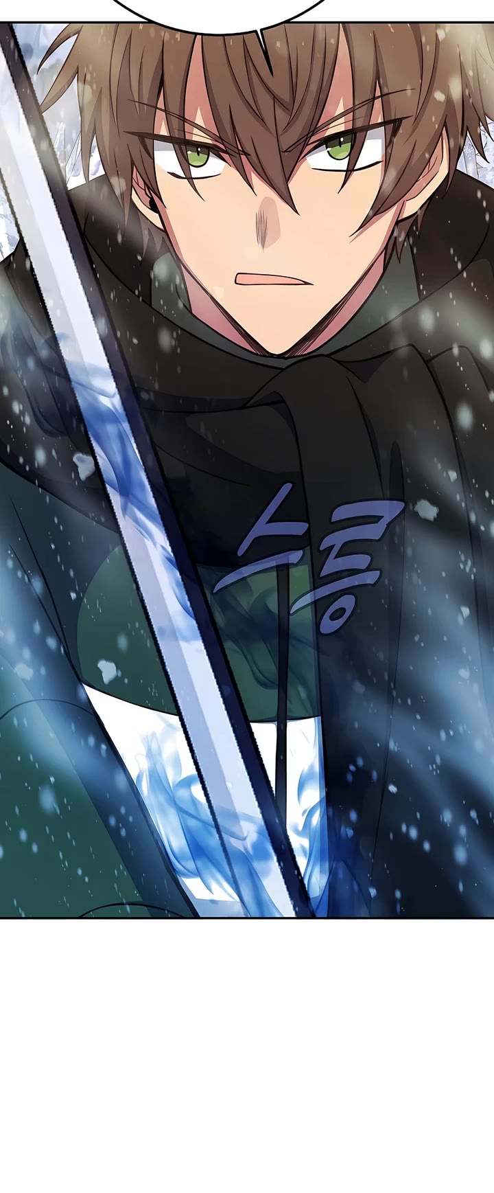 I Became A Part Time Employee For Gods chapter 59 page 47