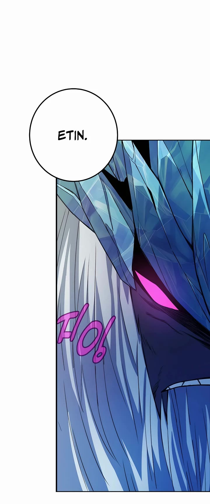 I Became A Part Time Employee For Gods chapter 59 page 51