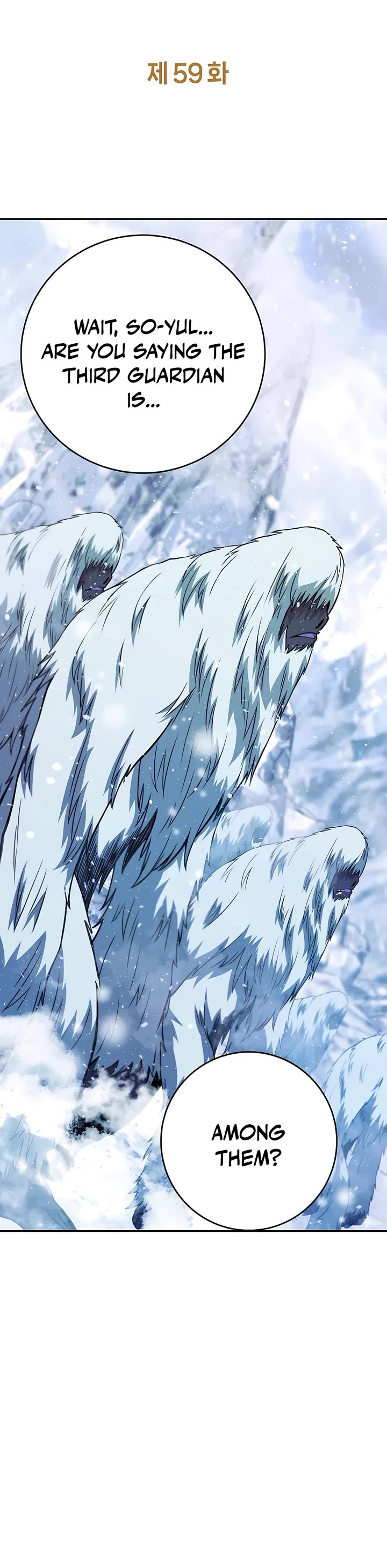 I Became A Part Time Employee For Gods chapter 59 page 7