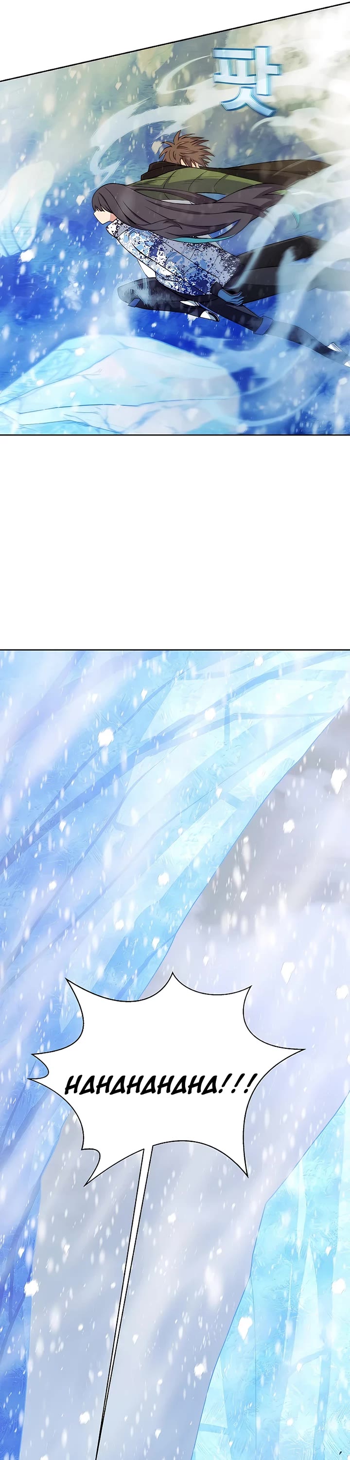 I Became A Part Time Employee For Gods chapter 60 page 11