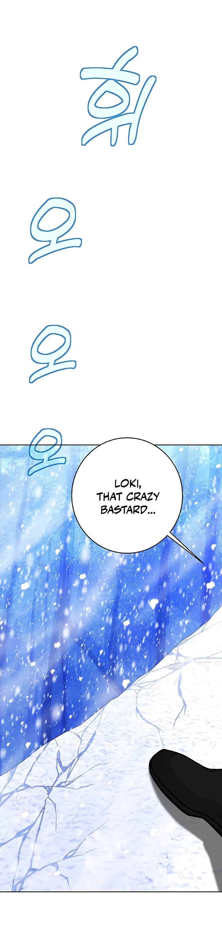 I Became A Part Time Employee For Gods chapter 60 page 15