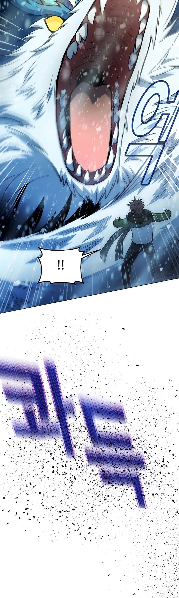 I Became A Part Time Employee For Gods chapter 60 page 38