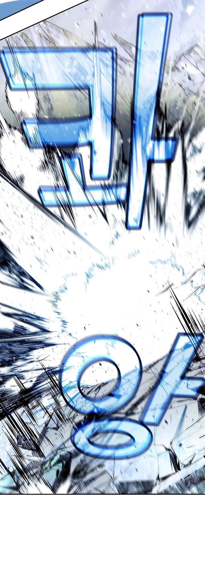 I Became A Part Time Employee For Gods chapter 60 page 4