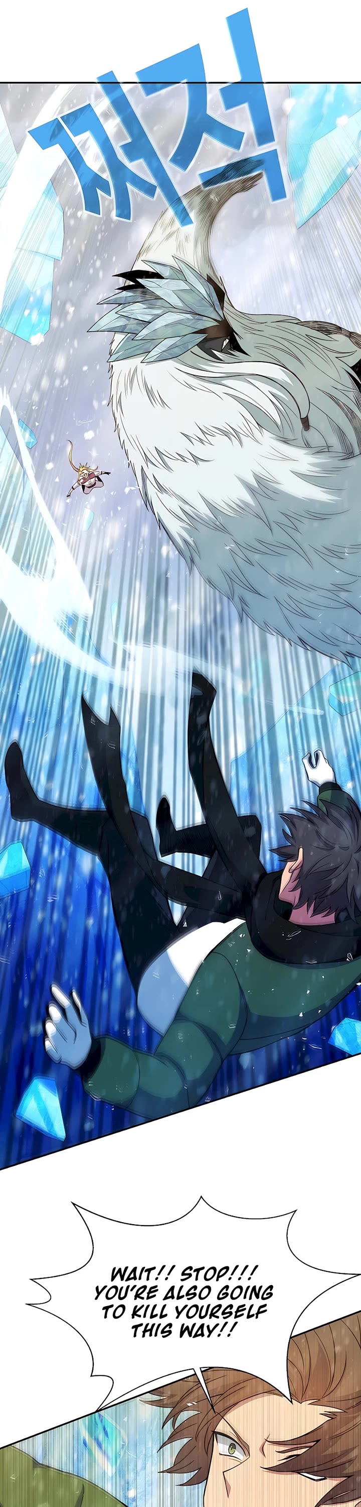 I Became A Part Time Employee For Gods chapter 60 page 5