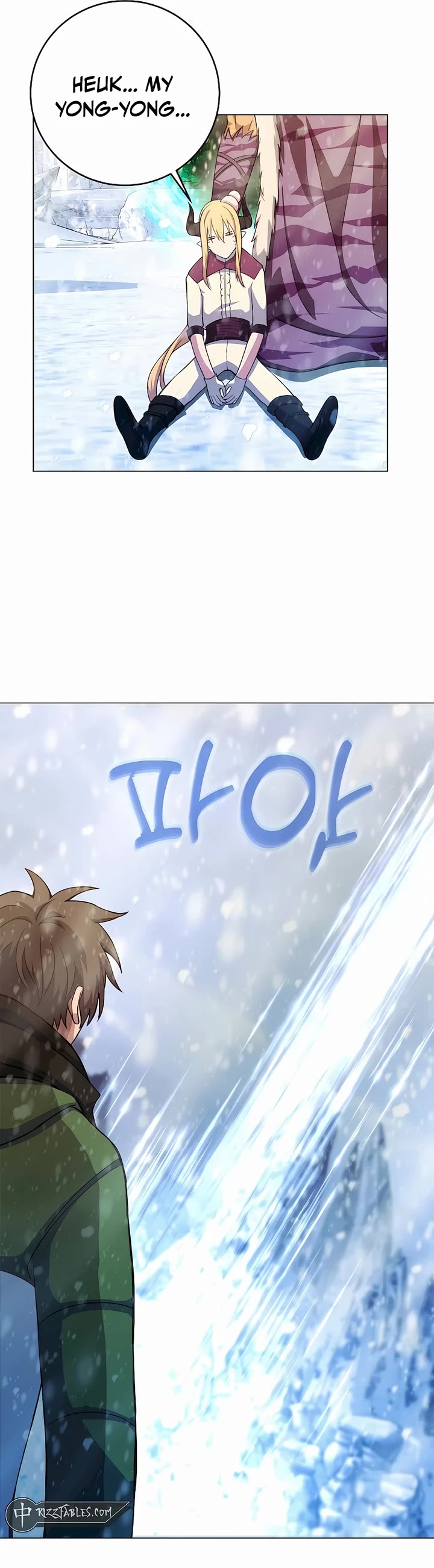 I Became A Part Time Employee For Gods chapter 61 page 3