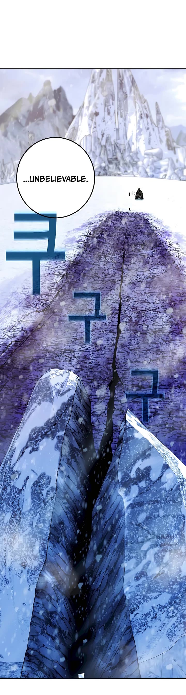 I Became A Part Time Employee For Gods chapter 61 page 50