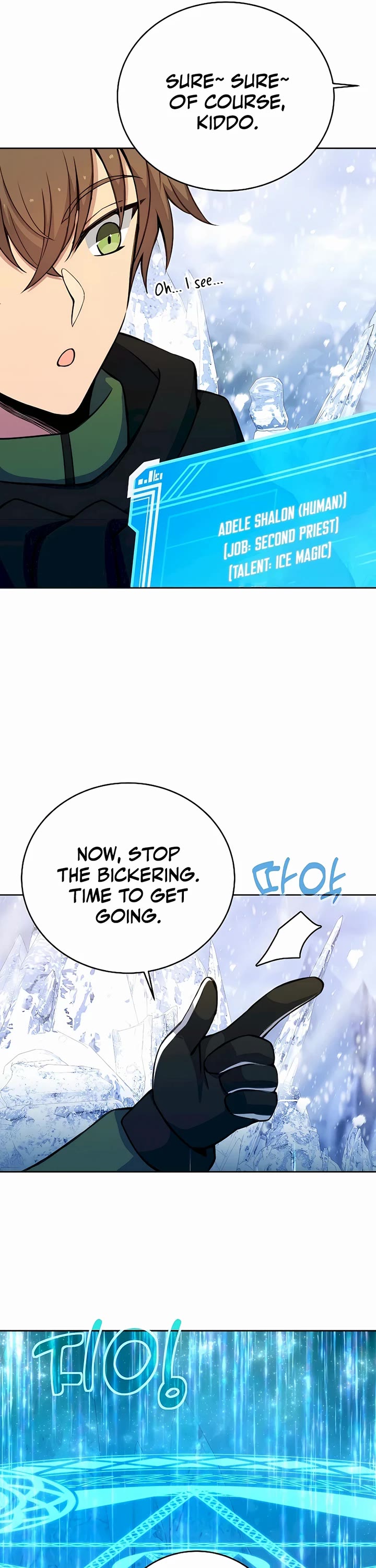 I Became A Part Time Employee For Gods chapter 62 page 16