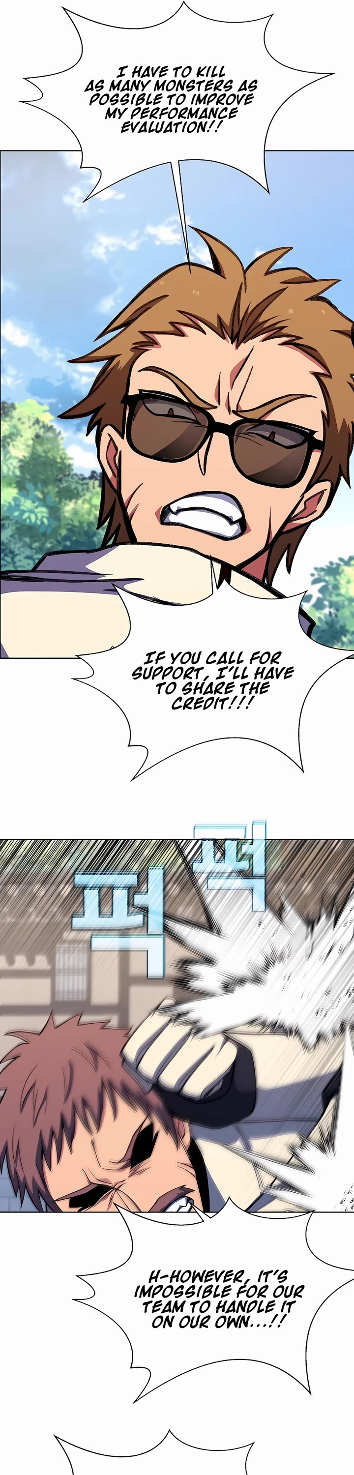 I Became A Part Time Employee For Gods chapter 62 page 22