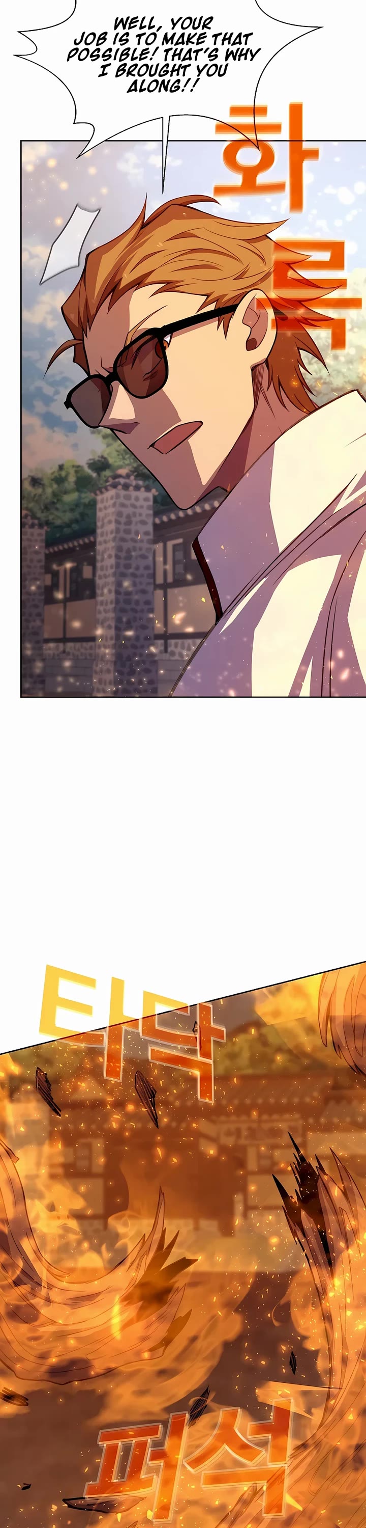 I Became A Part Time Employee For Gods chapter 62 page 23