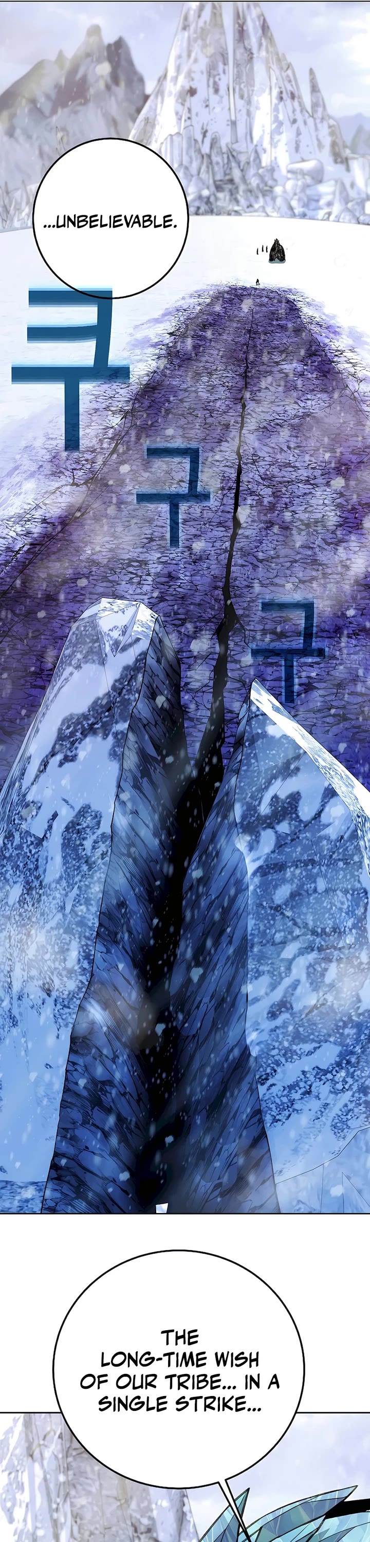 I Became A Part Time Employee For Gods chapter 62 page 5