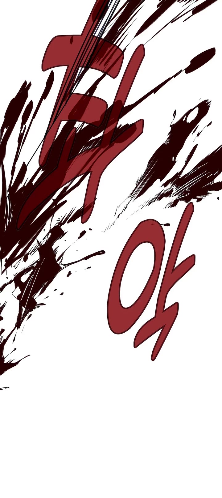 I Became A Part Time Employee For Gods chapter 62 page 61