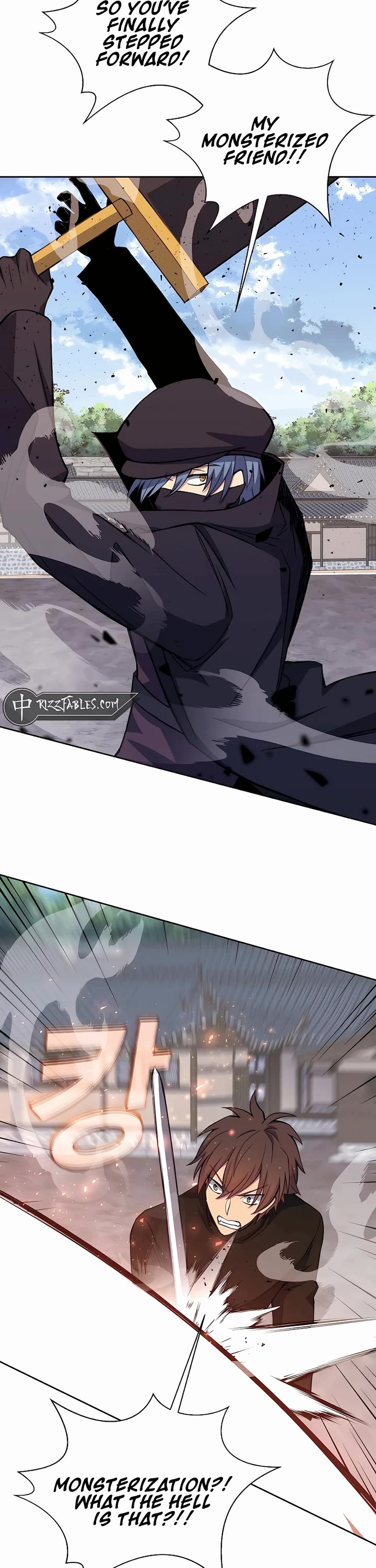 I Became A Part Time Employee For Gods chapter 63 page 16