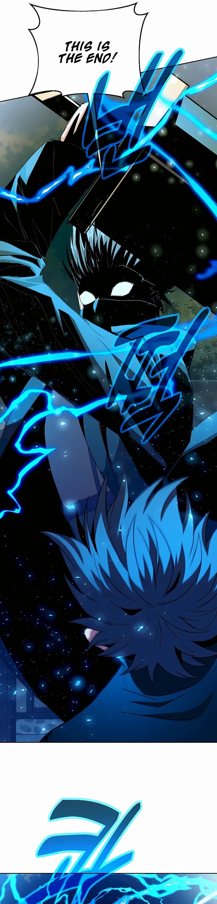 I Became A Part Time Employee For Gods chapter 63 page 38