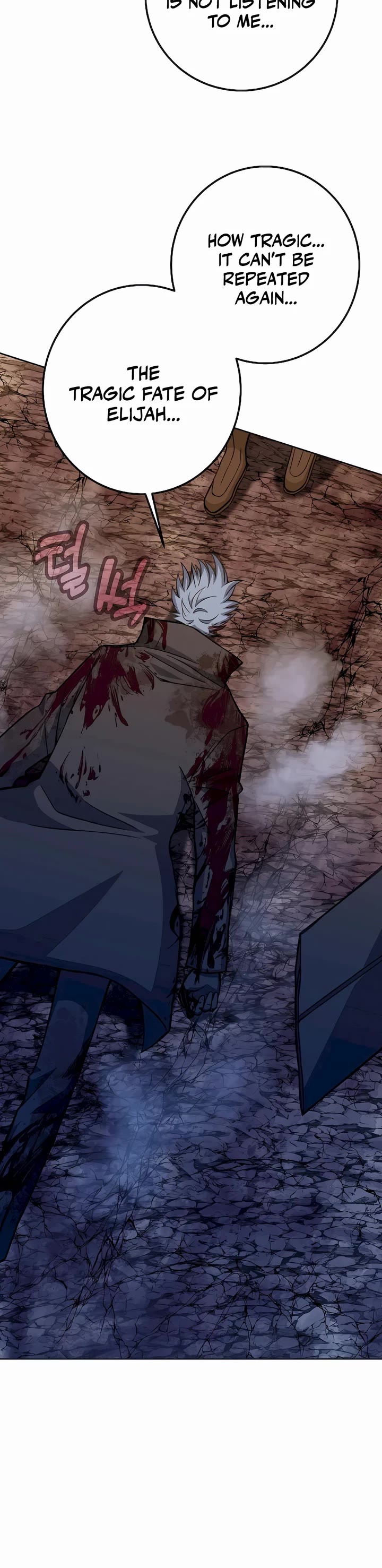 I Became A Part Time Employee For Gods chapter 63 page 52