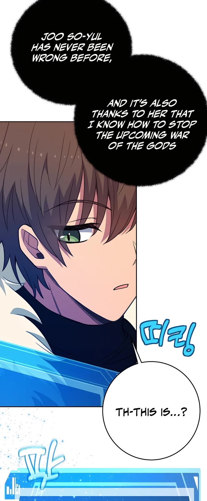 I Became A Part Time Employee For Gods chapter 64 page 23