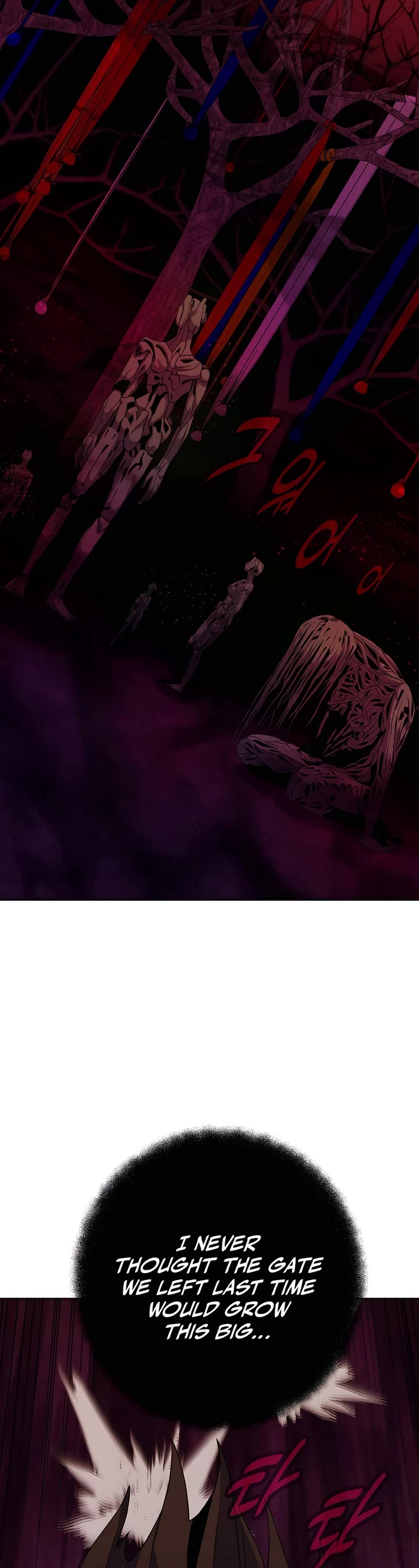 I Became A Part Time Employee For Gods chapter 64 page 28