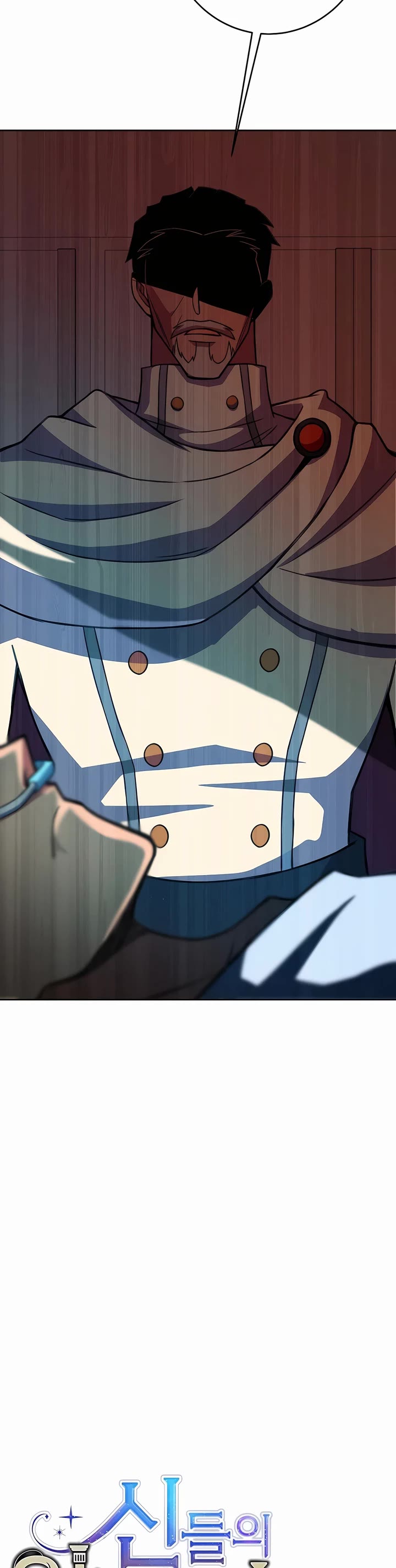 I Became A Part Time Employee For Gods chapter 64 page 5