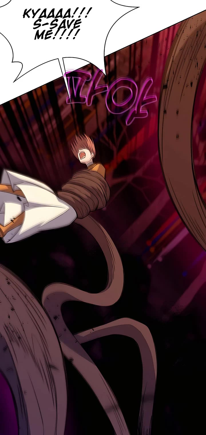 I Became A Part Time Employee For Gods chapter 65 page 11