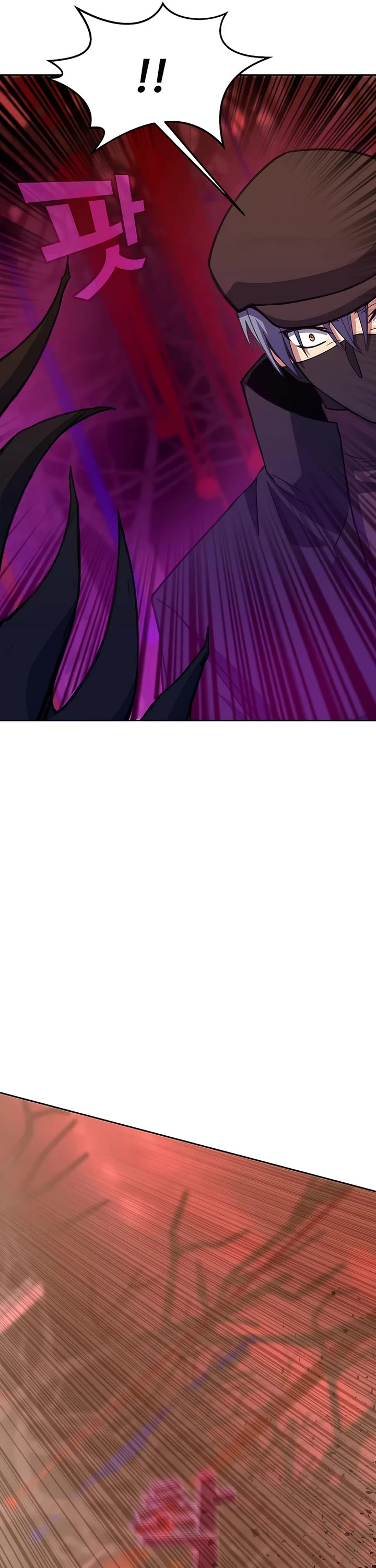 I Became A Part Time Employee For Gods chapter 65 page 17