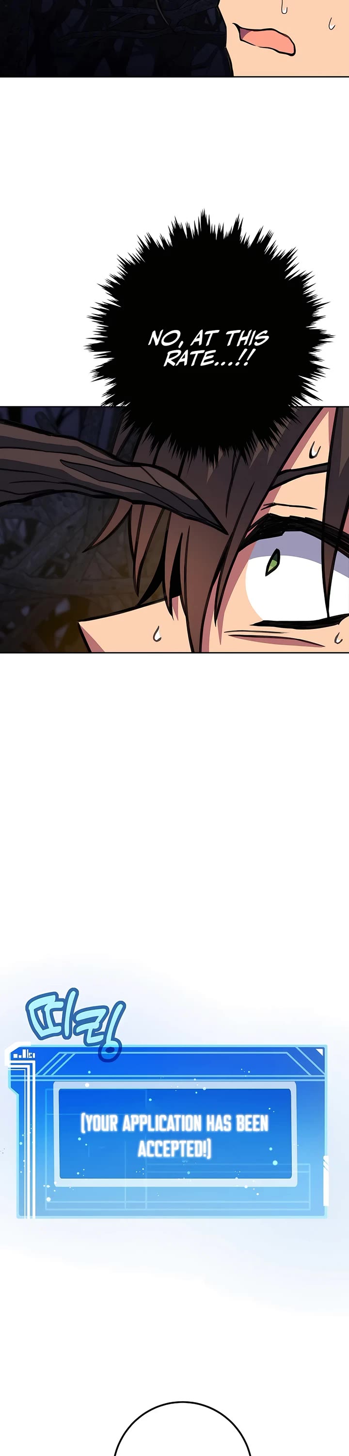 I Became A Part Time Employee For Gods chapter 65 page 46