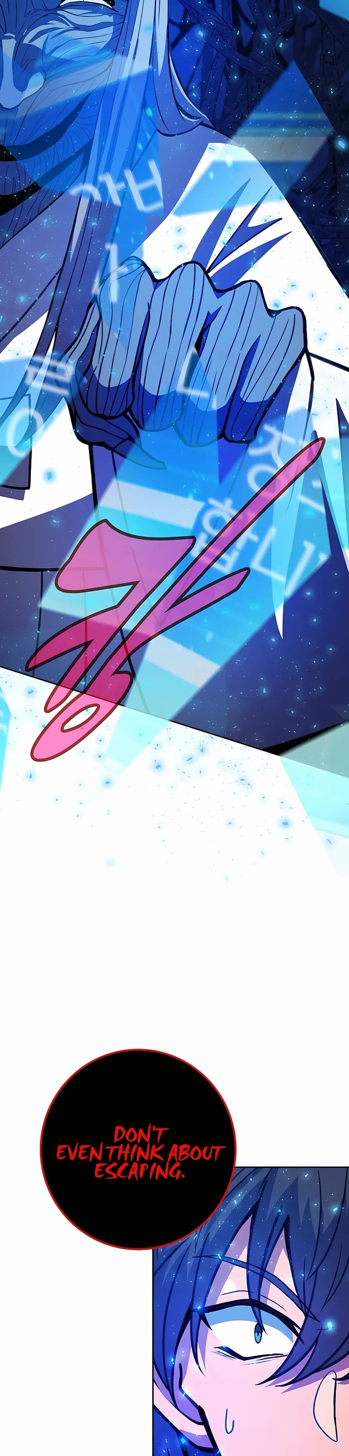 I Became A Part Time Employee For Gods chapter 65 page 50