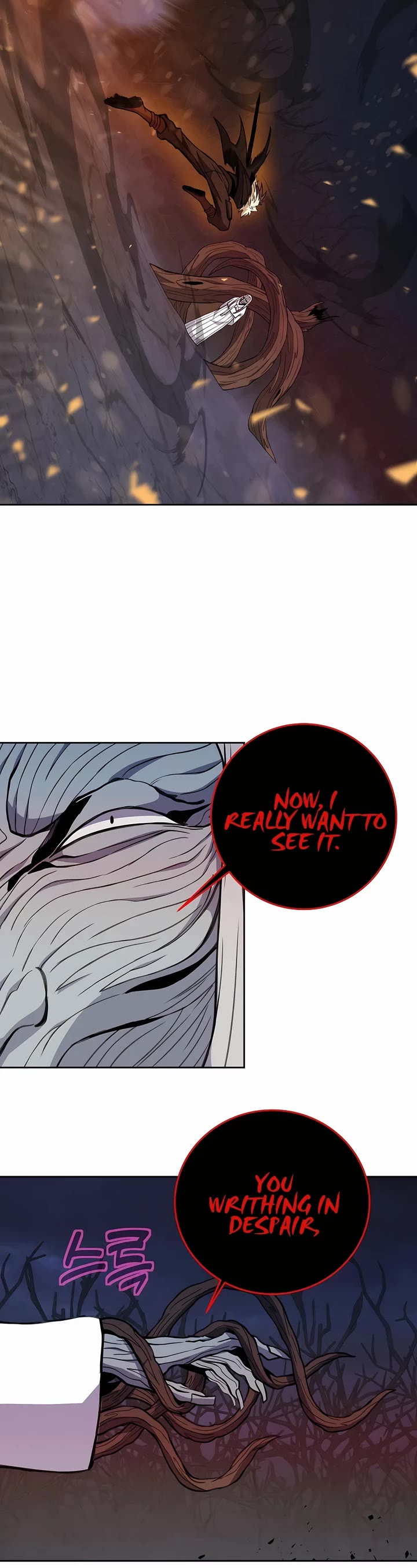 I Became A Part Time Employee For Gods chapter 66 page 13