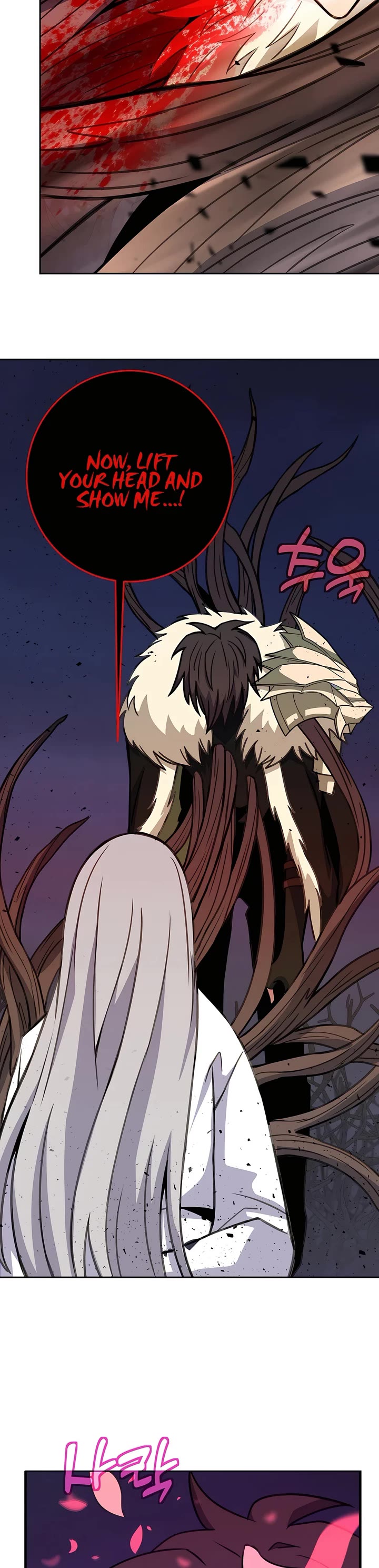 I Became A Part Time Employee For Gods chapter 66 page 15