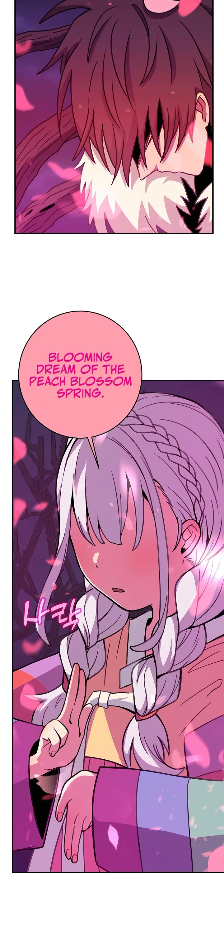 I Became A Part Time Employee For Gods chapter 66 page 16