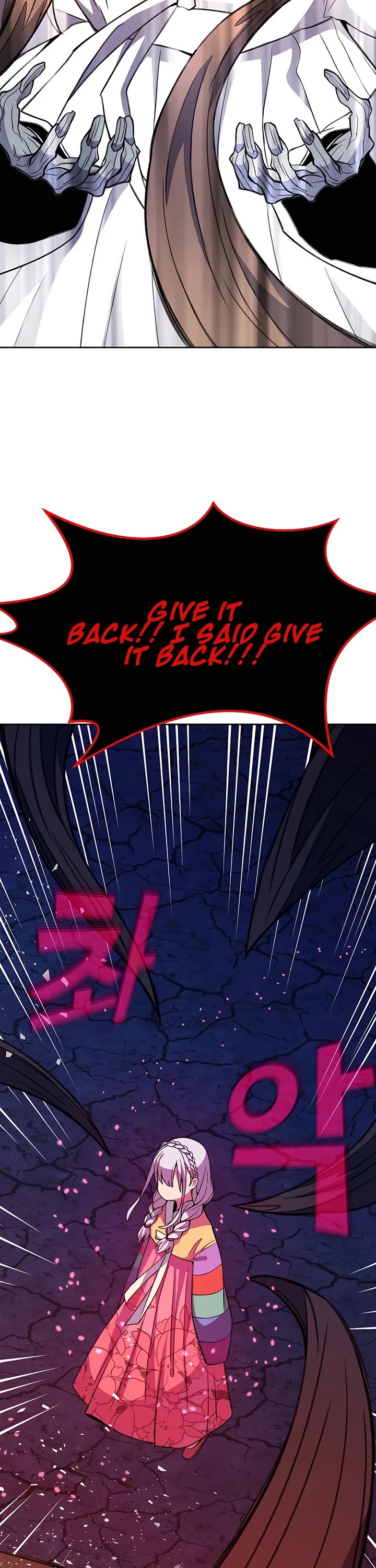 I Became A Part Time Employee For Gods chapter 66 page 22